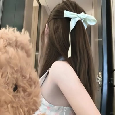 筑得到的幸福